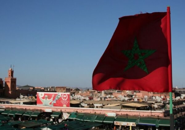 1694342481393 CEMAES exprime ses sincères condoléances aux victimes du tremblement de terre